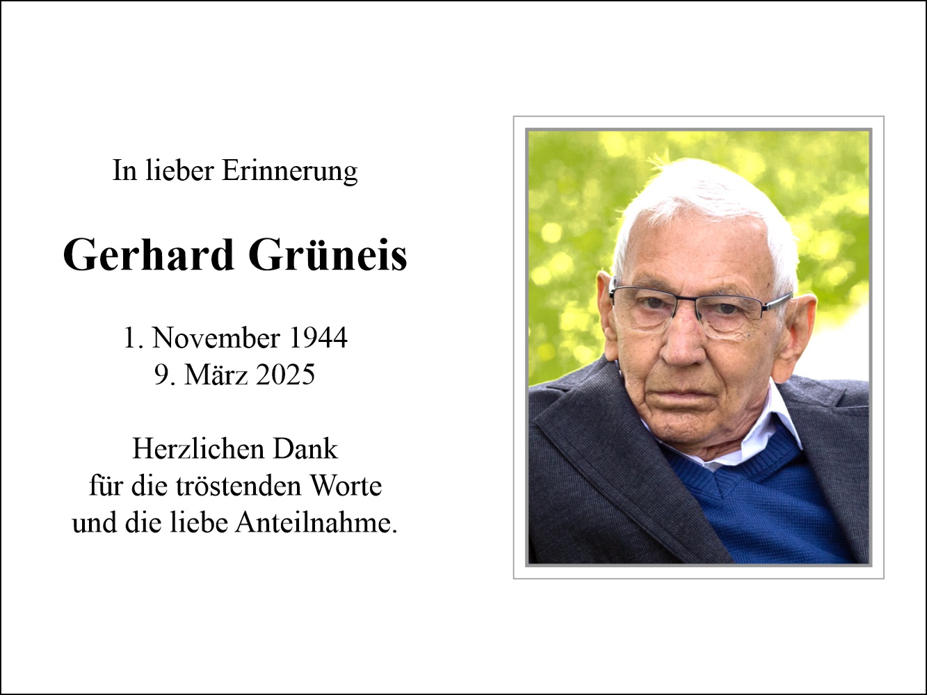 Gerhard Grüneis